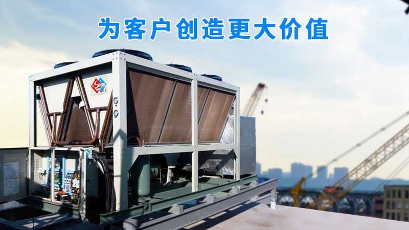 合肥制冷设备有限公司